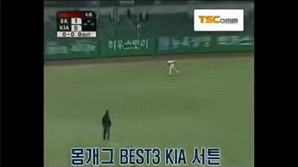 ◇사설토토사이트,LET-EE.com추천tom