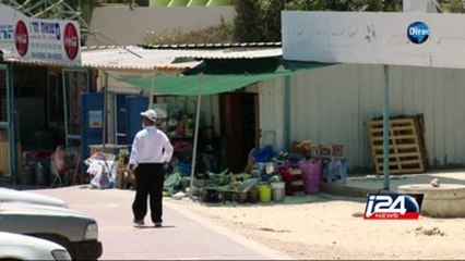 Nouvelle cellule de l'État islamique démantelée en Israël