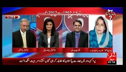 پچاس سالے پہلے ایک لاکھ 33ہزارپیسنجرٹرینیں صرف 30ہزاررہ گئی۔سنیئے