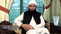 A latest biyan 2015 about Itkaaf and lail-tul-Qader by Mulana Tariq jameel.