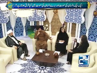 Noor-e-Ramzan (Ramzan Iftar Transmission) 7th July 2015