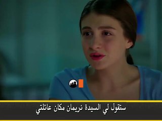 مسلسل الأزهار الحزينة إعلان الحلقة 3 مترجم