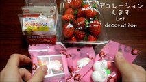 Mini cake　（Christmas ver）　100円の型で簡単スイーツ「ミニ二段ケーキ」