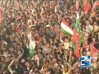 Situation Room 7th July 2015