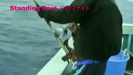 Big Tuna Fishing In JAPAN Okinawa Minamidaito Island