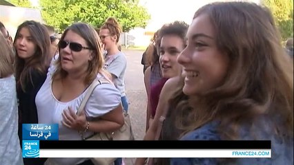 فرنسا.. عملية سطو على ثكنة عسكرية!!