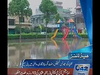3PM Bulletin 7th July 2015