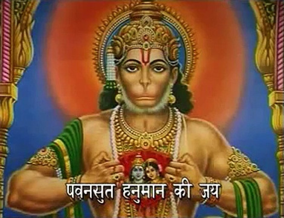 Sunderkand - 12( Hanuman Chalisa & aarti ) Sung by Guruji Shri Ashwinkumar Pathak of Jai Shree Ram Sundarkand Parivar, Ahmedabad, India.