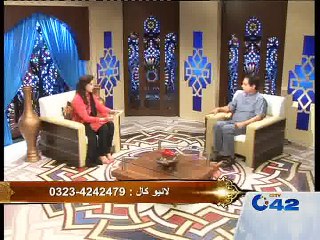 Ramzan Clinic (Ramzan Transmission) 7th July 2015