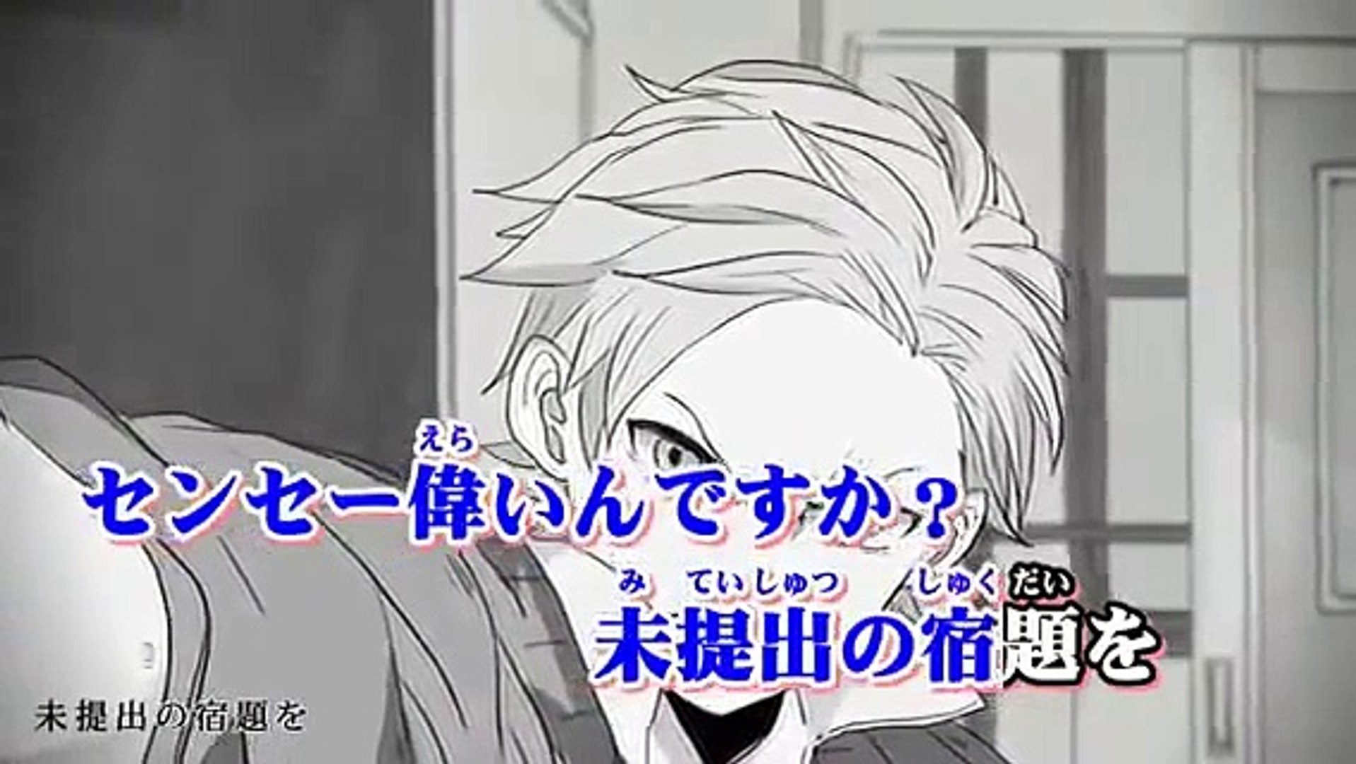 ニコカラ イノコリ先生 Off Vocal Video Dailymotion