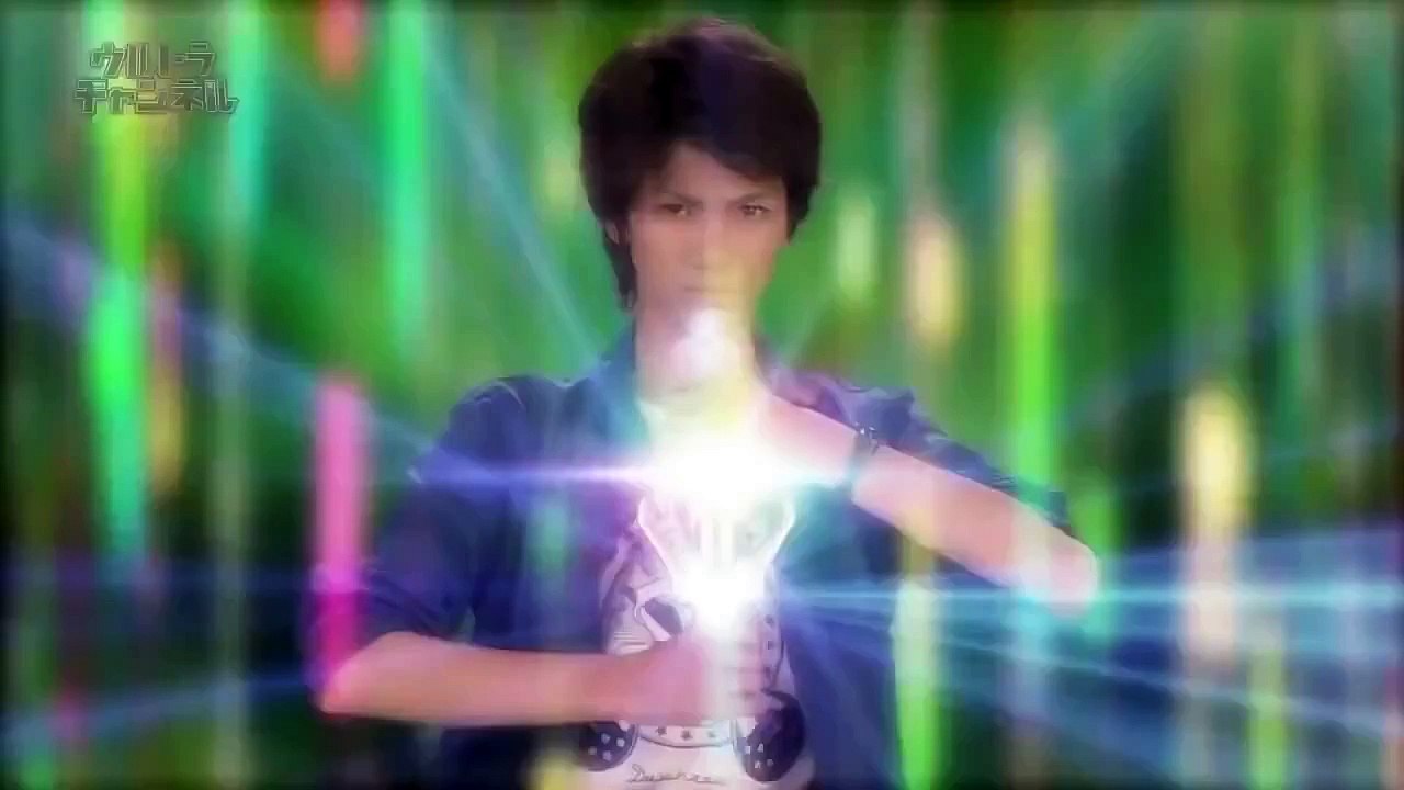 ULTRAMAN GINGA NO UTA