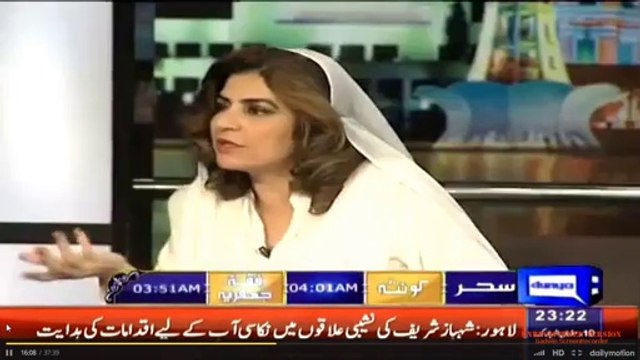Nauman Ijazs Bashing toTanvir Zamani in Mazaaq Raat