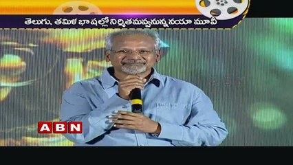 Mani Ratnam to direct Karthi in his next flick ? (08-07-2015)