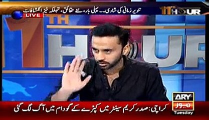 Nikahnama Of Tanveer Zamani Revealed First Time By Waseem Badami