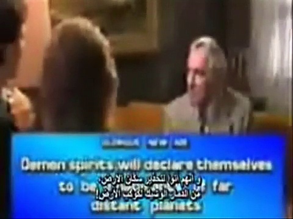 King Abdullah & Queen Rania Of Jordan Are Aliens عبدالله ورانيا عفاريت
