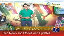 Geo News Headlines 8 July 2015, Public Happy on Pakistan Victory against Sri Lanka