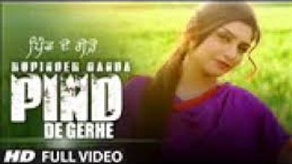 Rupinder Handa | PIND DE GERHE (Full Song) | Desi Crew | New Punjabi Video 2015