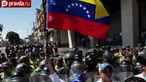 Венесуэла: революция по американскому рецепту
