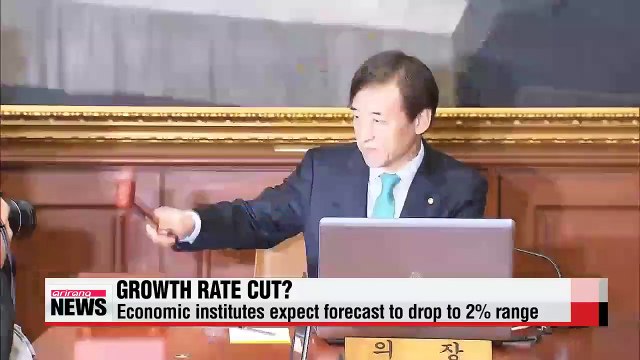 Bank of Korea expected to cut Korea's 2015 growth forecast