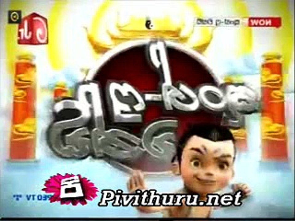 kunfu 07.07.2015