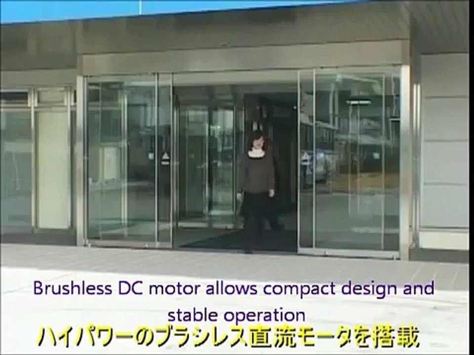 Cửa trượt tự động Nabco - Sliding movie