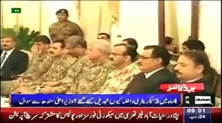 Dunya News Headlines Today 14 May 2015, Latest News Updates Pakistan 14th May 2015