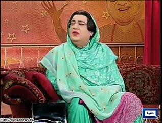 Sohail Ahmed As Dr. Firdous Ashiq Awan