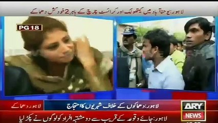 Bomb Blast in Two Churches in Lahore - 15 March 2015