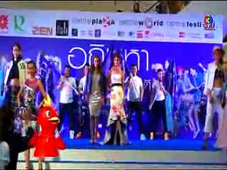 20150707-T-CH3-NEWS-133640