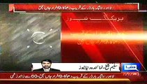 Bomb Blast at Wagah  Border Lahore News Today November 2, 2014 Latest News 2-11-2024