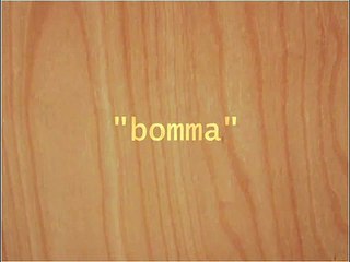 bomma