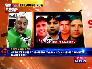 Scam is very saddening: Tiwari