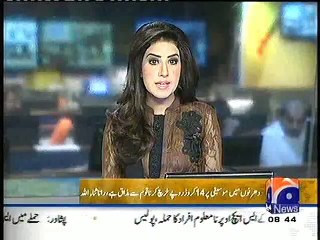 RANA SANAULLAH, SAYS DHERNOON K MUSIC PAY, 14 KARORR KHARCH KERNA QOUM K SATH MAZAQ HAY1