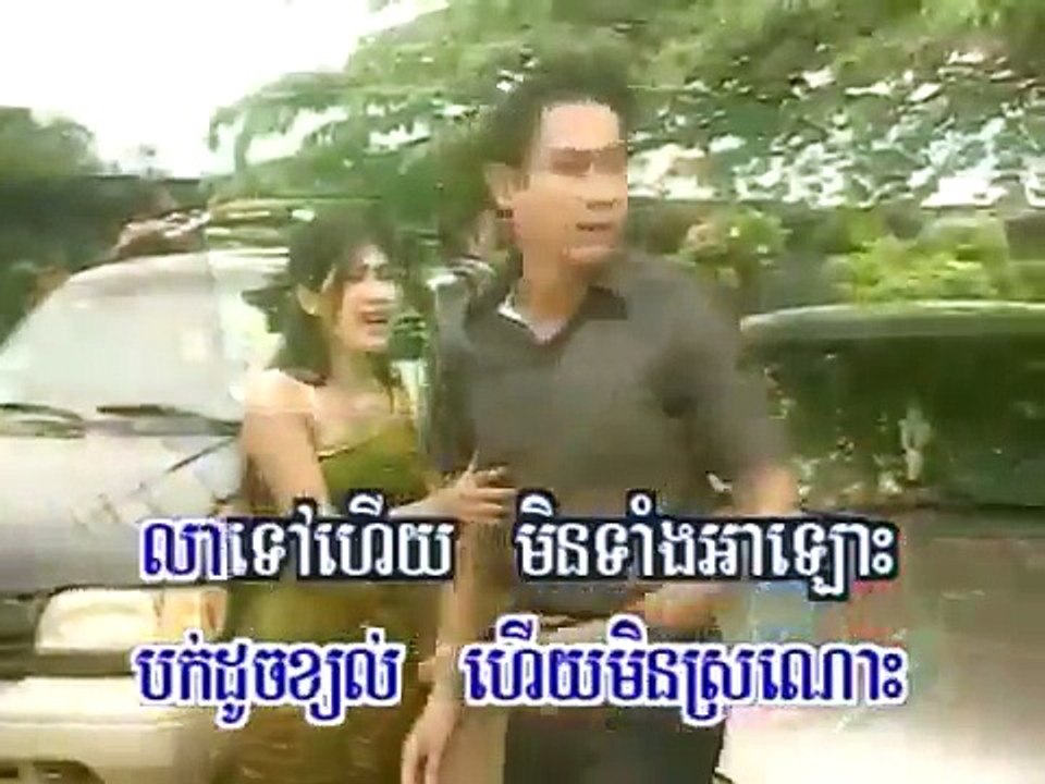 Khmer karaoke nonstop   Khmer old song collection   Khmer romvong   Khmer song playlist   #59