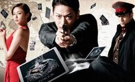 Where to Download ジョーカー・ゲーム Full Movie ! **