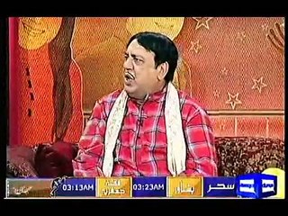 FUNNY POETRY, MAZAHIYAH SHAIRI, BY AZIZI FOR WIVES,