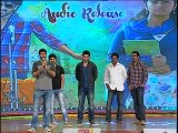 Cinema Choopistha Mava Movie Audio Launch