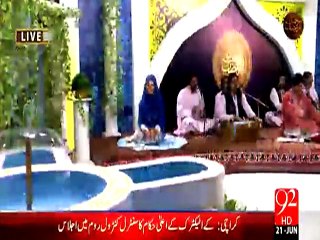 Rehmat e Ramazan - 03 Ramazan – Sehr- Qawwali – Bhar Do Jholi Meri - 21-JUN-15- 92 News