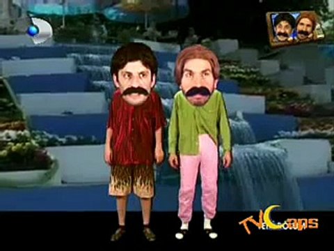 Koca Kafalar - Kuresel Isınma