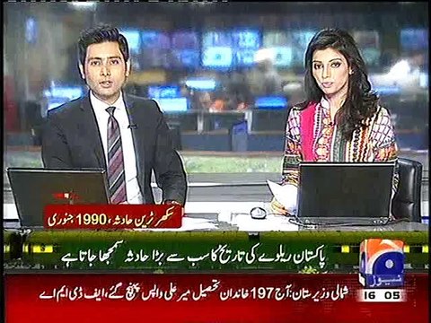 IMRAN KHAN, PTI, KA GREBAN QIAMAT K DIN PAKRON GA, SPEAKER N A, AYAZ SADIQ, SAYs, 2 JULY, 2015