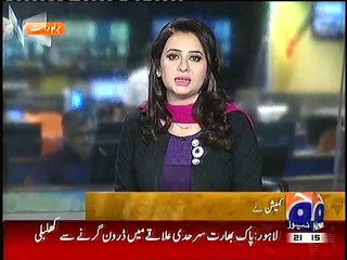JUDICIAL COMMISSION, FOR ELECTION RIGGING, KI KARWAI AAJ MUKAMAL HO GAI,, 3 JULY, 2015