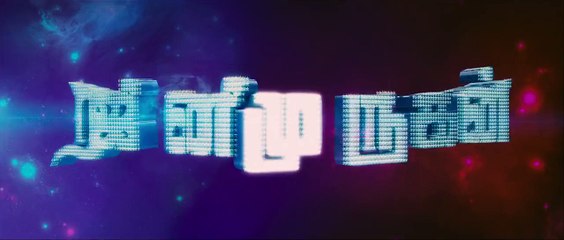 Rajinimurugan - Official Teaser - Sivakarthikeyan, Soori - D. Imman