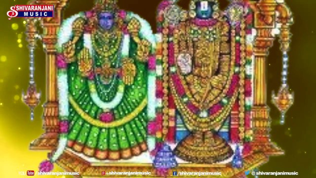 Neevunde Dha Konda Devotional Song - Lord Balaji Bhakthi Geethalu