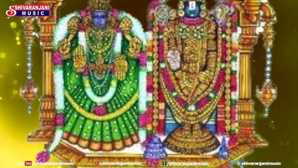 Neevunde Dha Konda Devotional Song - Lord Balaji Bhakthi Geethalu