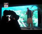 Shan e Ramzan by  junaid jamshed