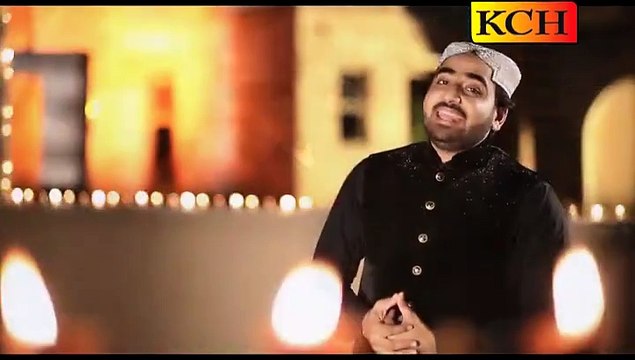 Wari Wari Jan Full Video Naat [2015] Shakeel Ashraf - Naat Online