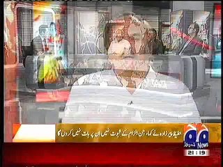 SAYASI BAT, SUCH BHI HO SAKTI HAY, AUR JHOT BHI, NAEEM UL HAQ OF PTI, 3 JULY, 2015