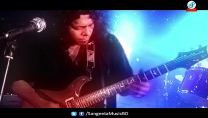 Asmaner Chand (আসমানের চাঁদ) by James | Sangeeta