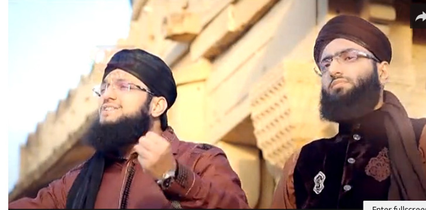 Huzoor Denge Zaroor Denge Full Video Naat [2015] Hafiz Tahir Qadri - Naat Online