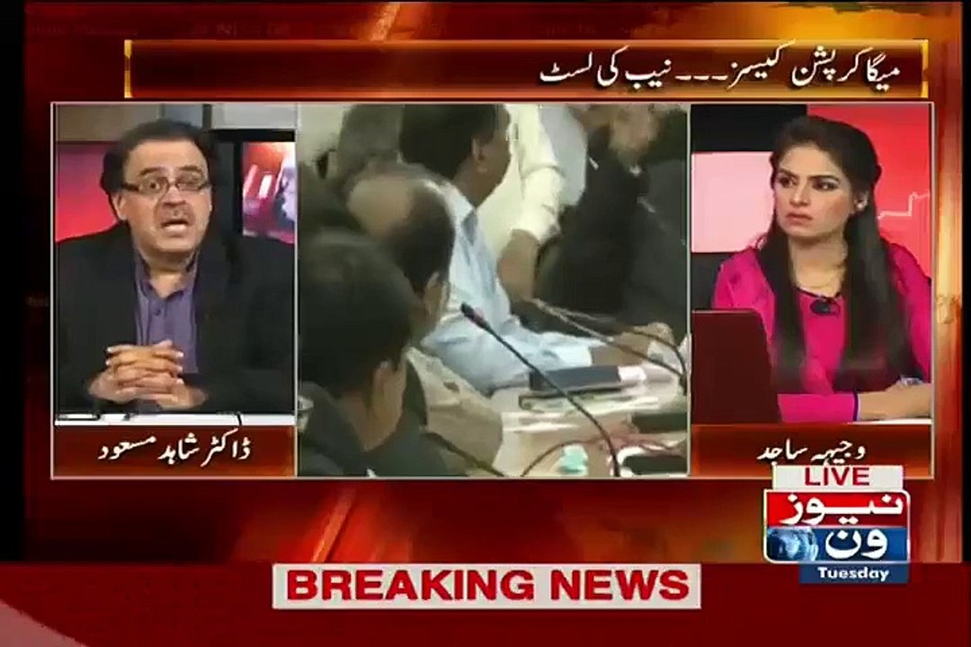 Sain Qaim Ali Shah Ne Khul Ke Bat Kardi Hai Chaudhry Nisar Se..Dr Shahid Masood
